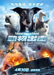 久久爱九九伊人